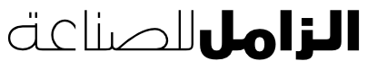 Altramel