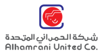 شركة الحمراني المتحدة