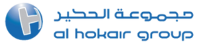 مجموعة الحكير