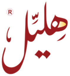 هليل