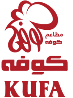 Kufa Restaurant