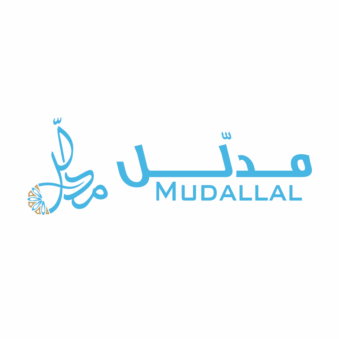 مدلل