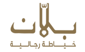 Plan Tailoring