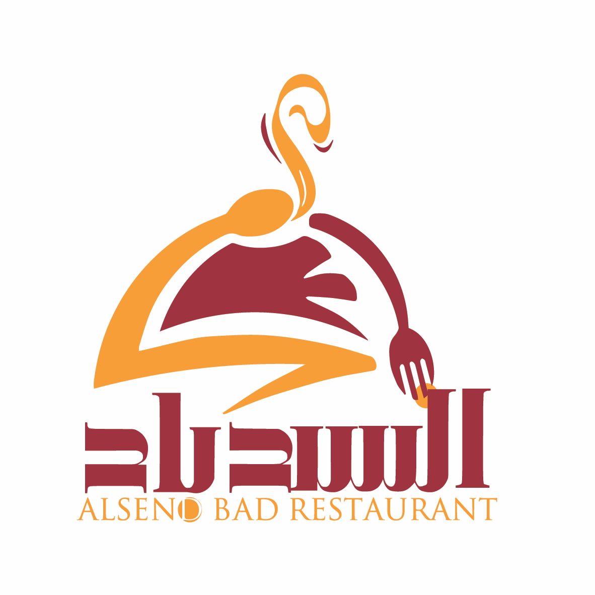 سندباد