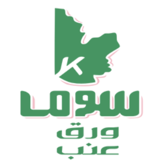 ورق عنب سوما