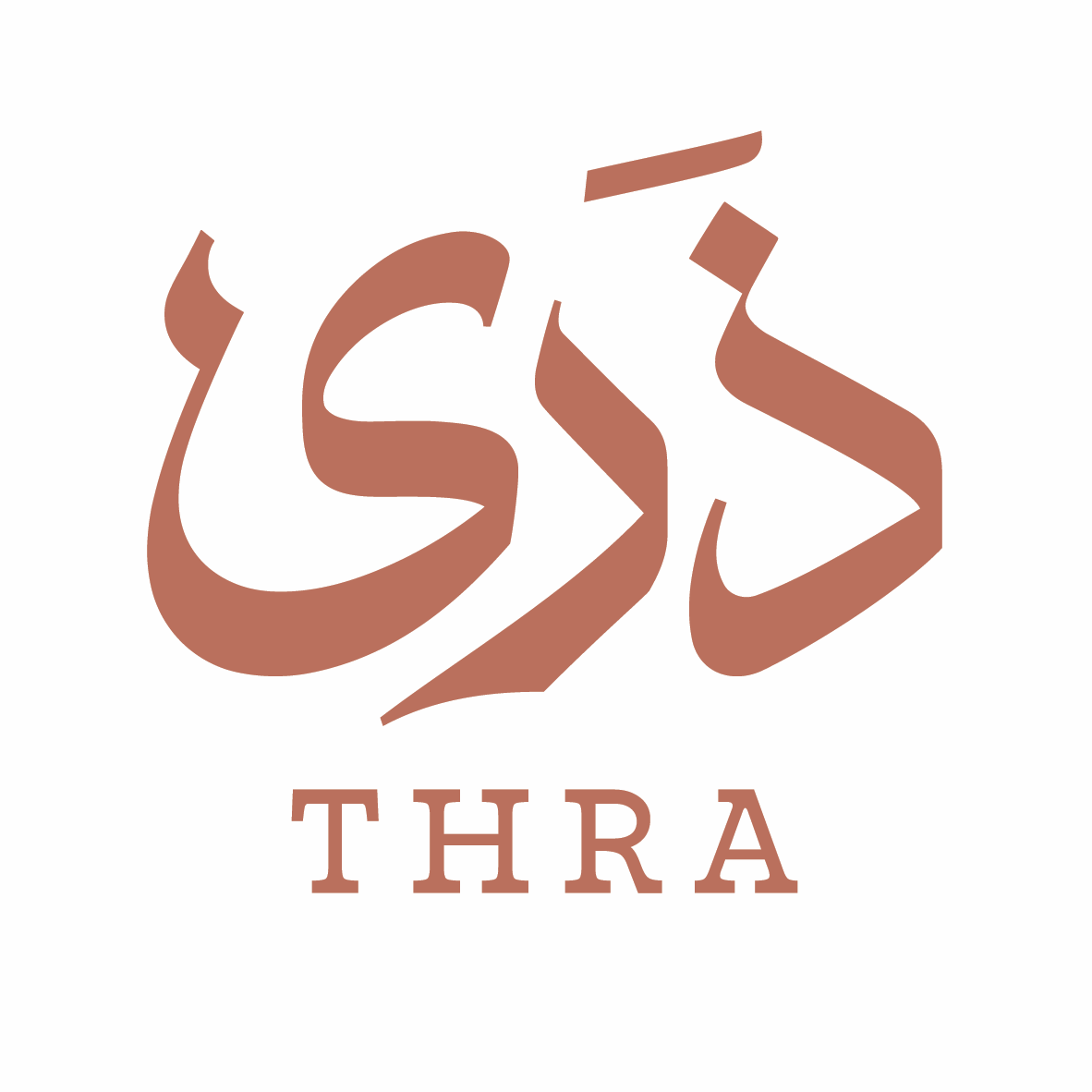 ذرى