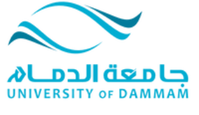 جامعة الدمام