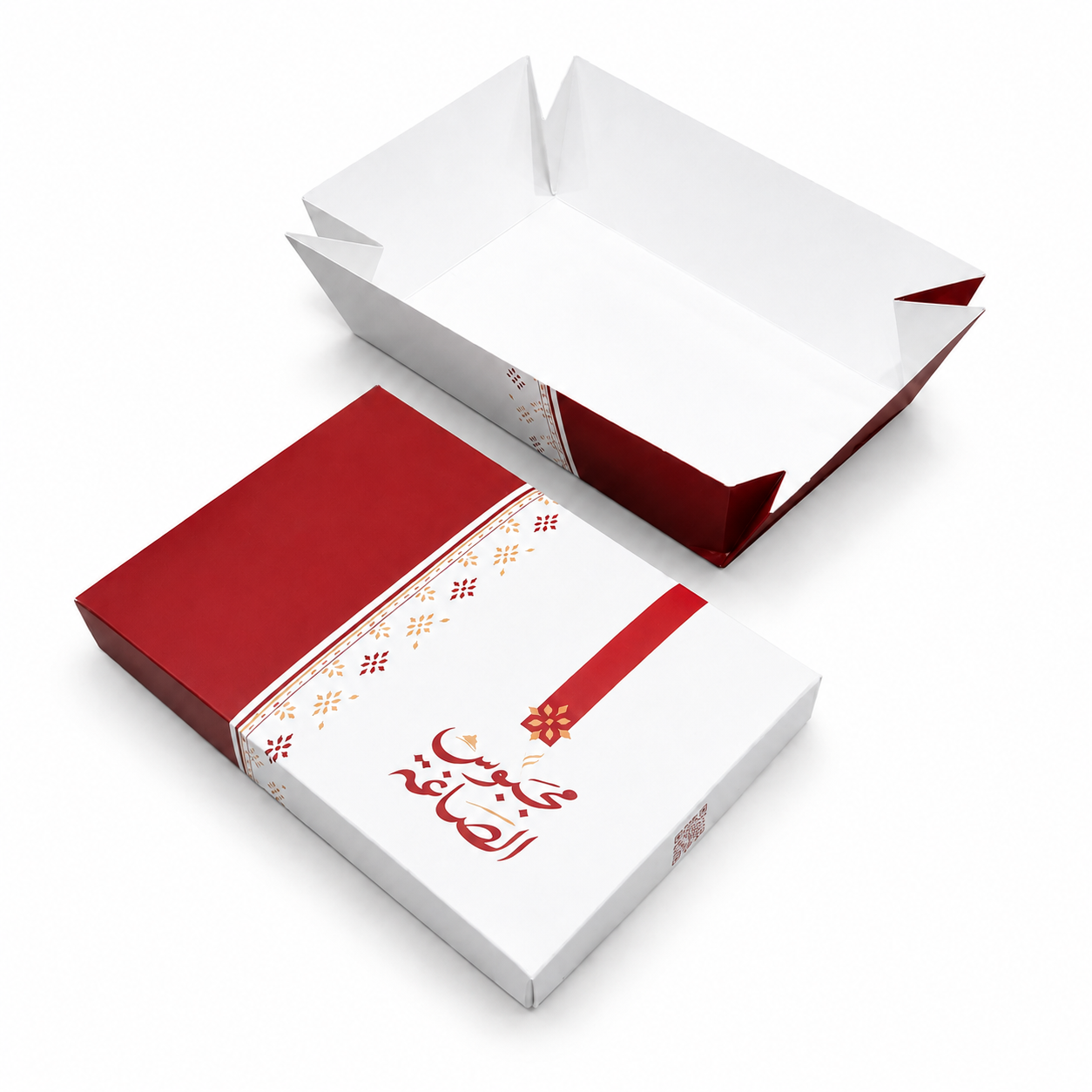 مجبوس الصاغة