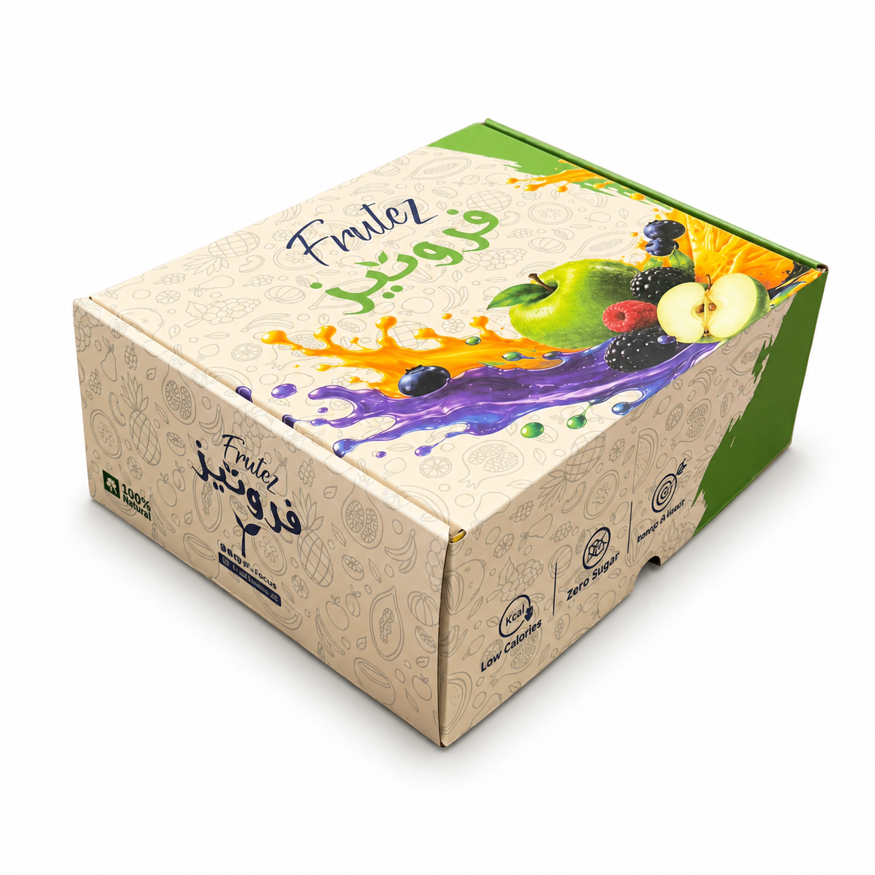 فروتيز