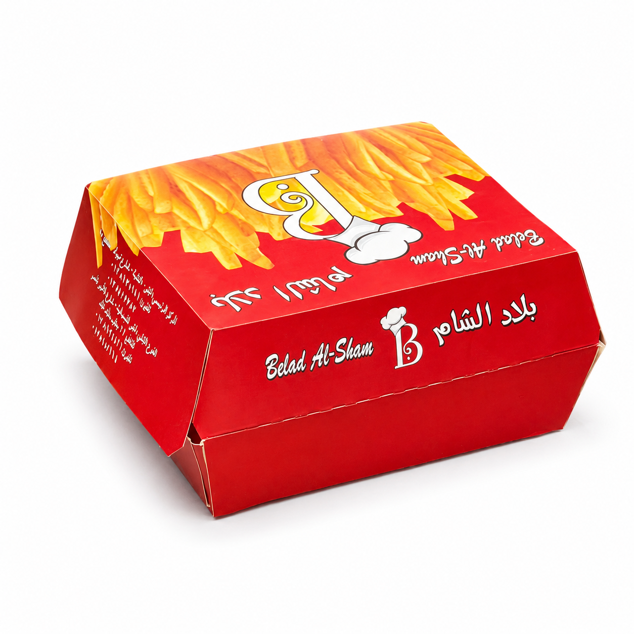 بلاد الشام