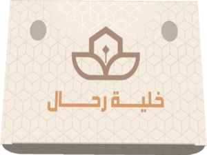 خلية رحال