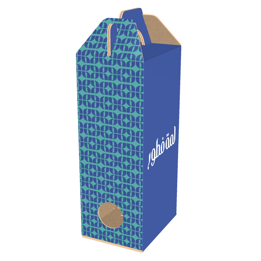 لمة فطور