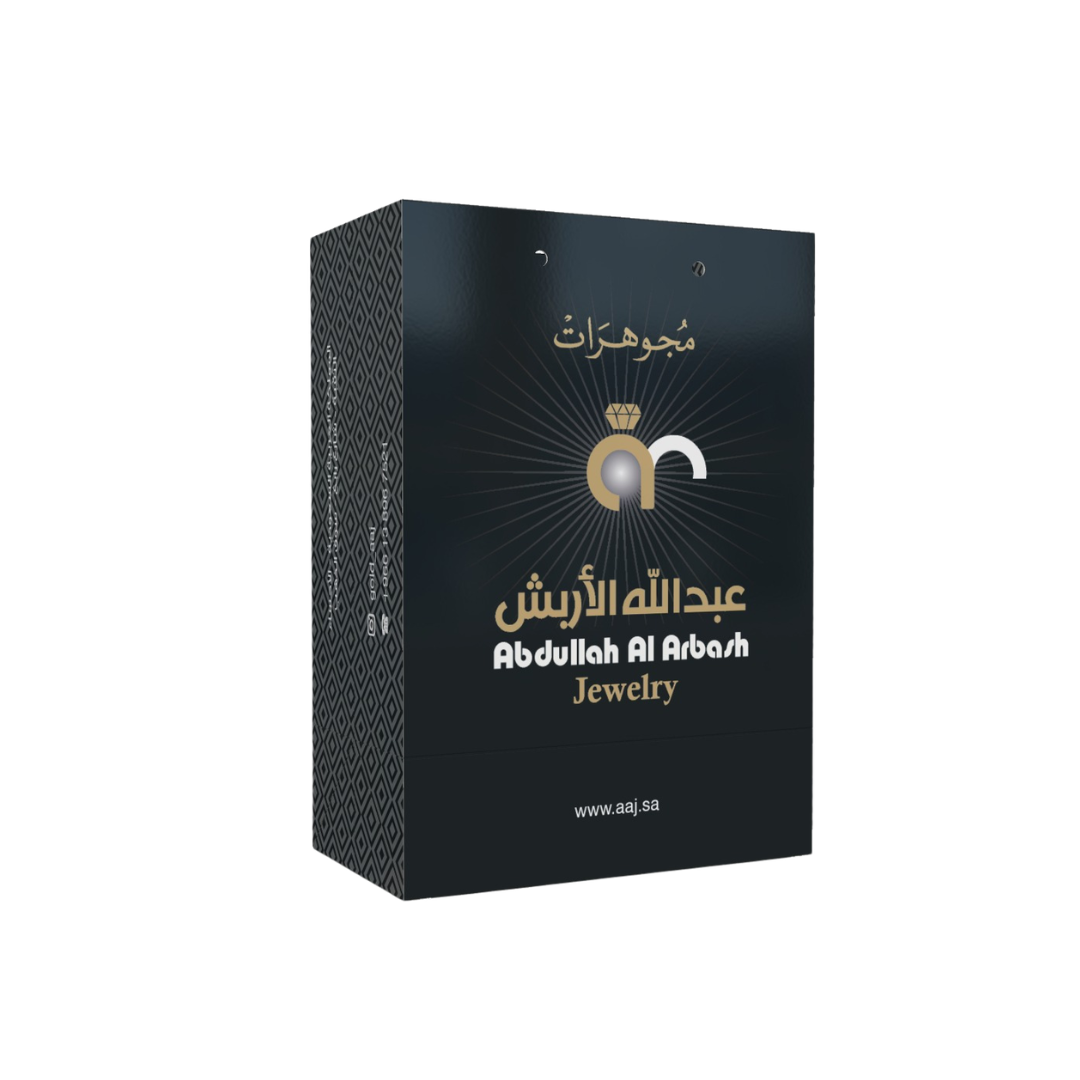 مجوهرات عبدالله الاربش