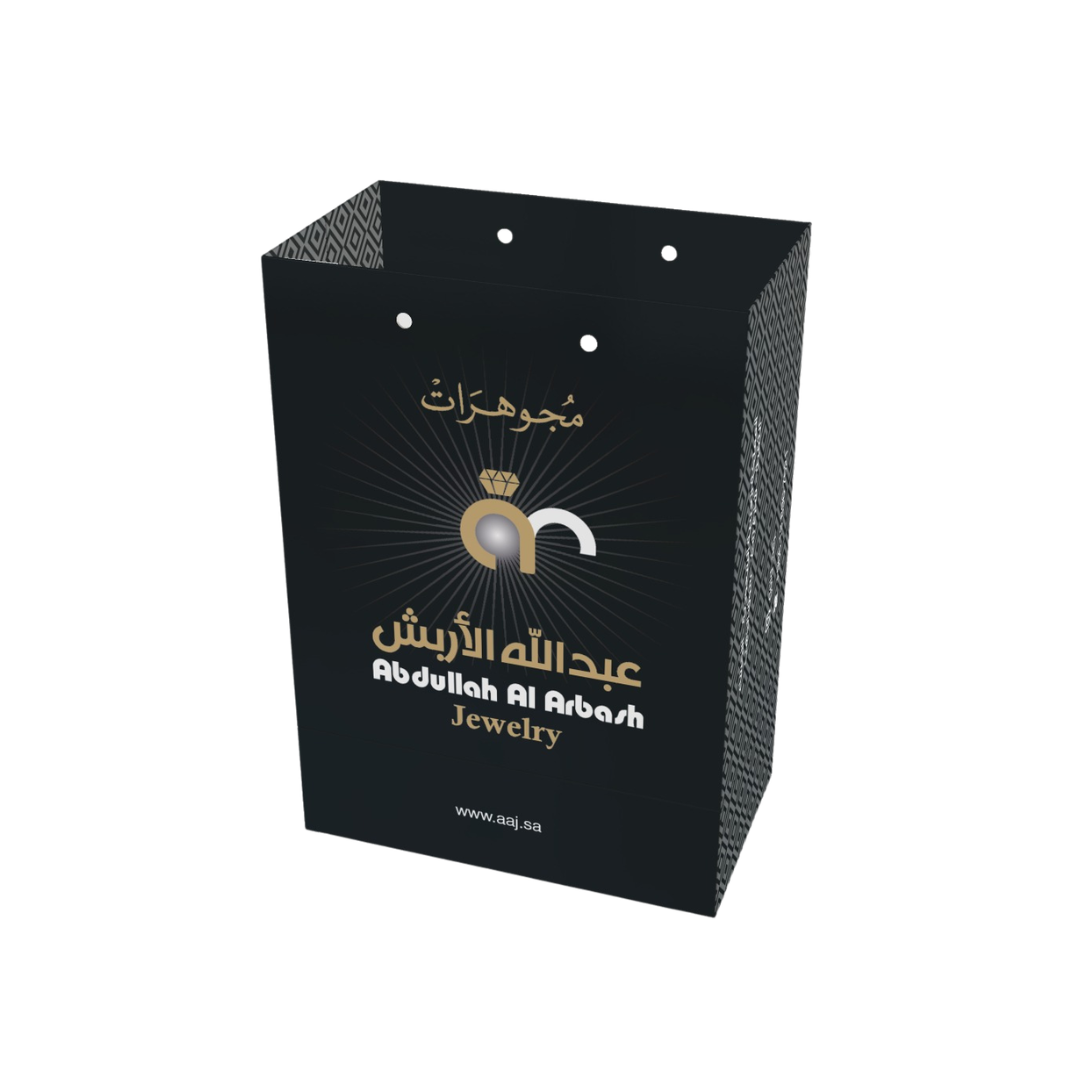 مجوهرات عبدالله الاربش