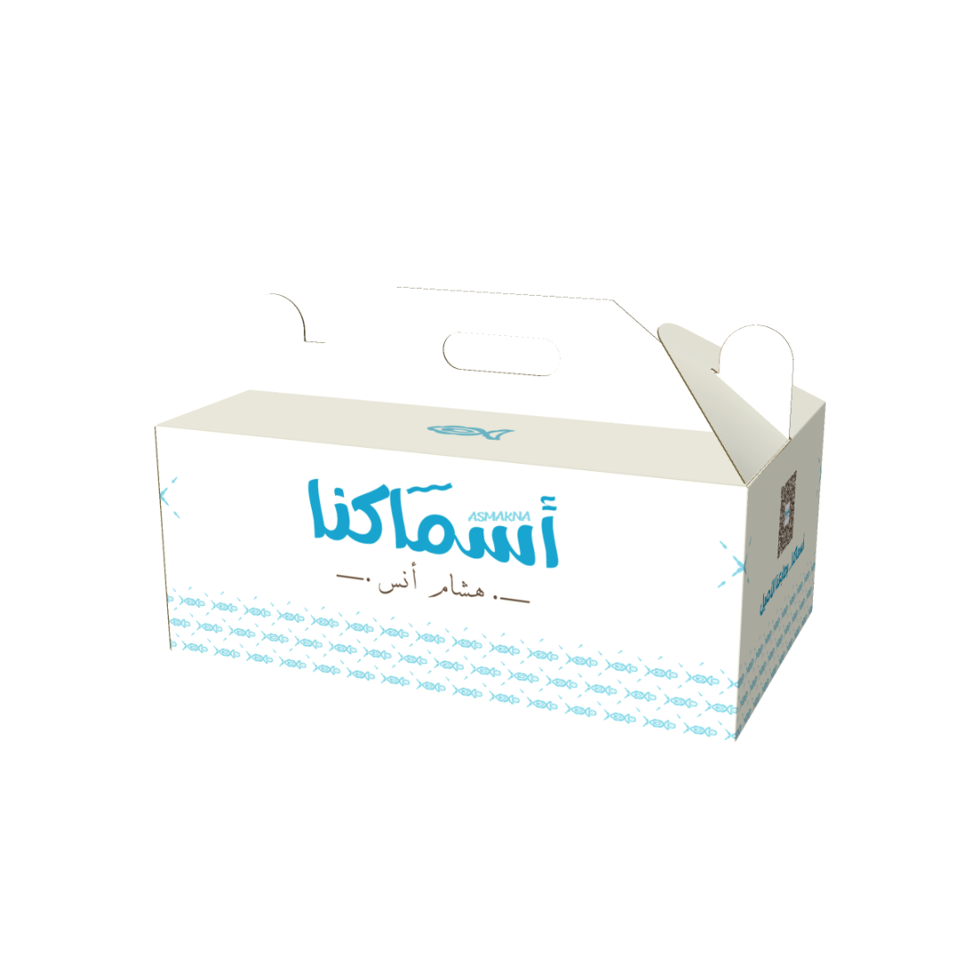 Asmakna