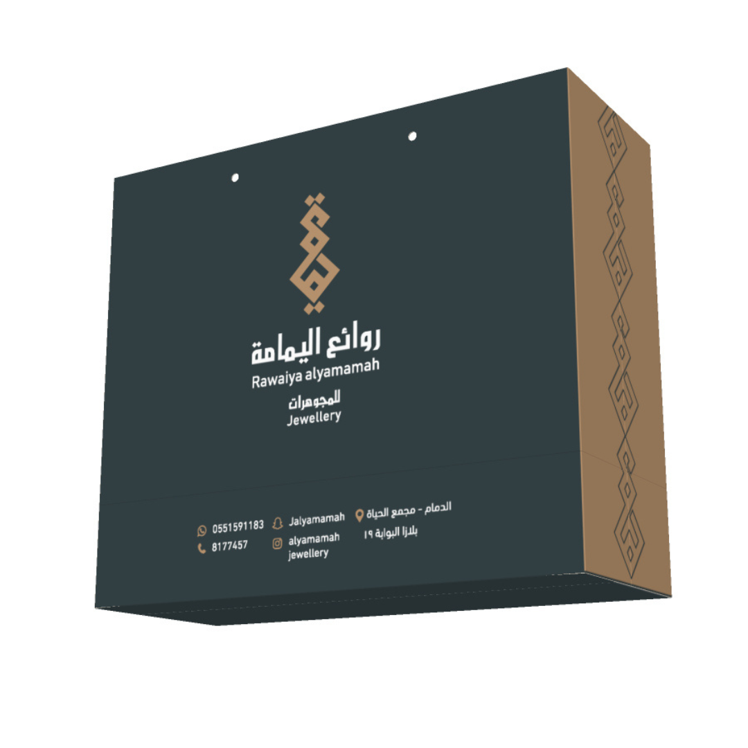 روائع اليمامة للمجوهرات