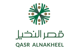 قصر النخيل
