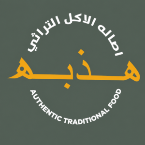 Hathbah