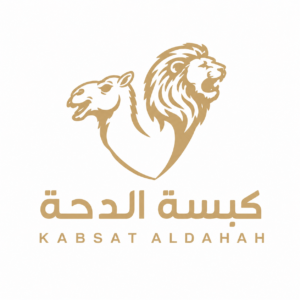 كبسة الدحة