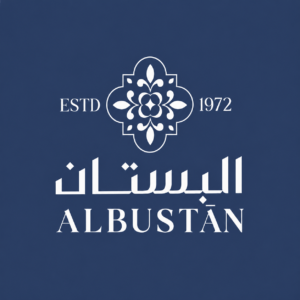 البستان