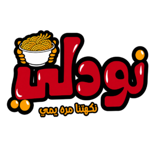 نودلي