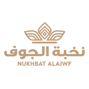 نخبة الجوف