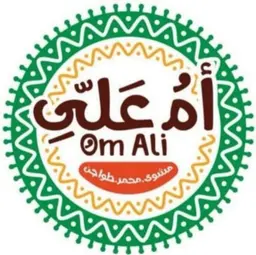 ام علي