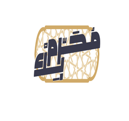 محرم بيك