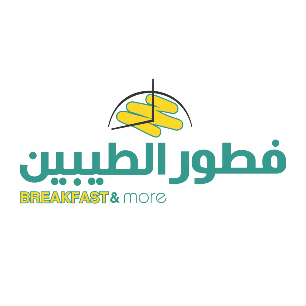 فطور الطيبين