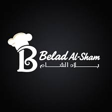 بلاد الشام